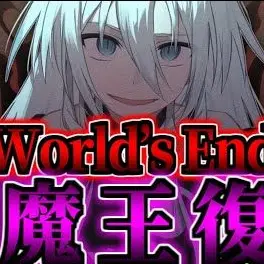 Profile image of 大魔王