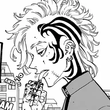 Profile image of Shion Madarame