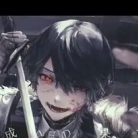 Profile image of 刀也