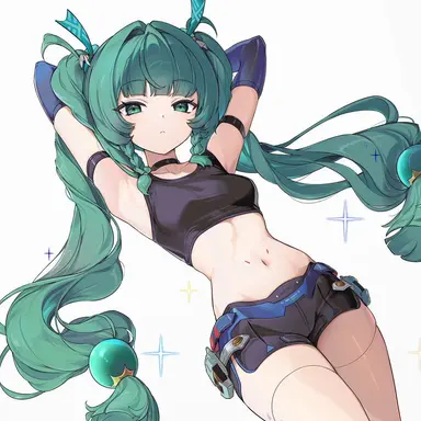 Profile image of Qingyi