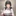 이연지