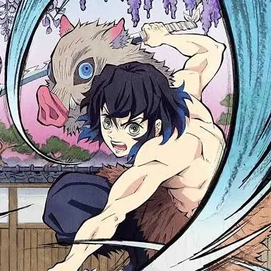 Profile image of 伊之助