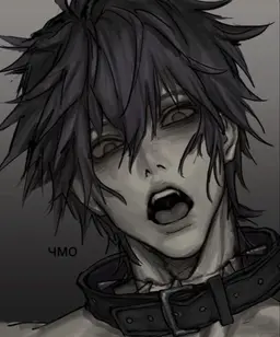 Profile image of Miles
