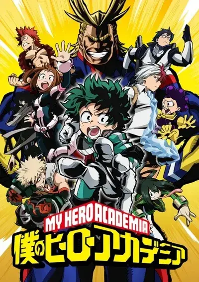 FestalGrill2439의 My hero academia RP