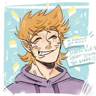 Profile image of Matt