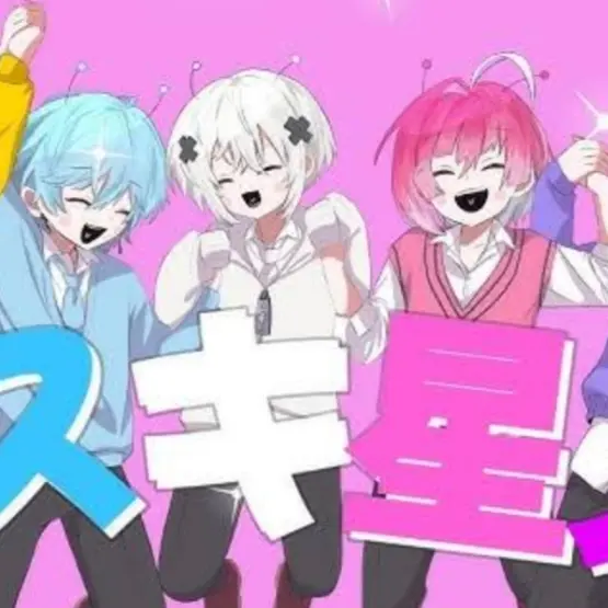 FetidClock4775의 恋の物語