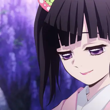 Profile image of 栗花落カナヲ