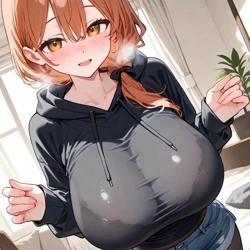 신