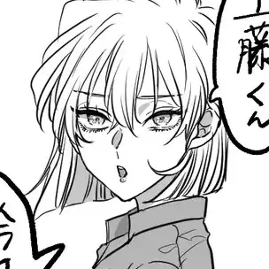 Profile image of 宮野志保