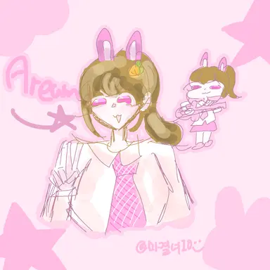 Profile image of 정아름