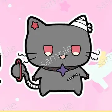 Profile image of ジェラ