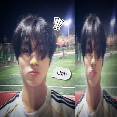 Profile image of Won