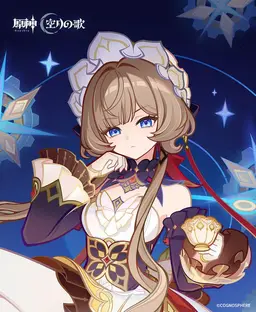 Profile image of サンドローネ