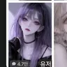 캐릭터 프로필 이미지
