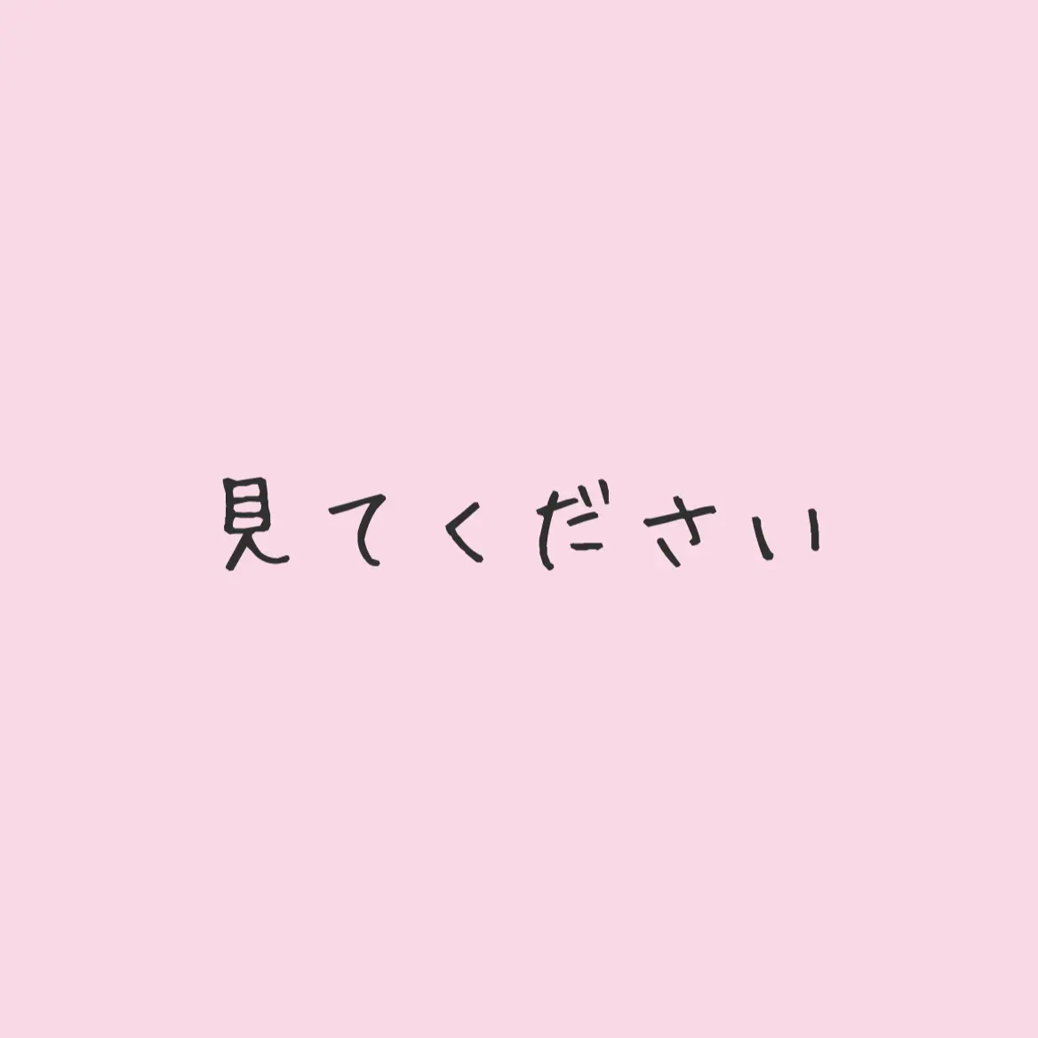 StickyLake1115의 保育士