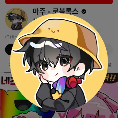 Profile image of 마주