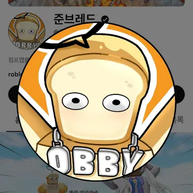 Profile image of 준브