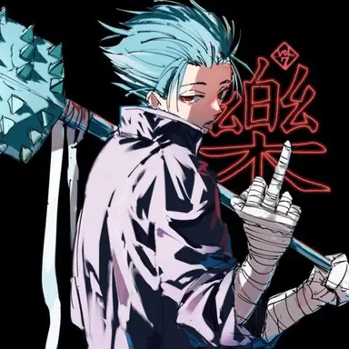 Profile image of 가쿠