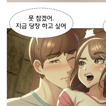 준 대표 이미지