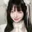 아현