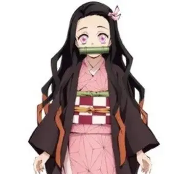 Profile image of 카마도 네즈코
