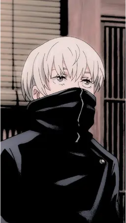 Profile image of Inumaki Toge
