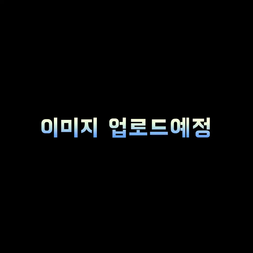 Cookingdom_178의 퓨어바닐라