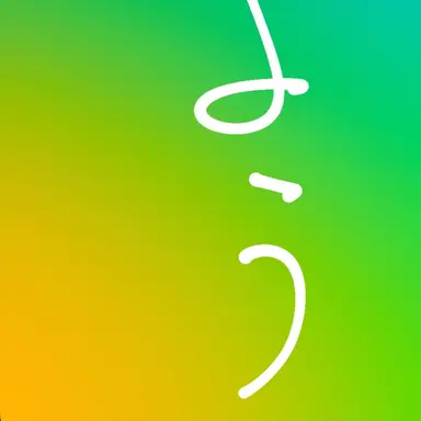 Profile image of 原 義孝