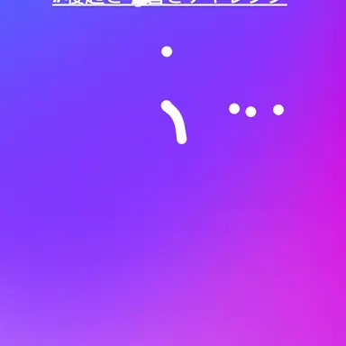 Profile image of 菊池 風磨