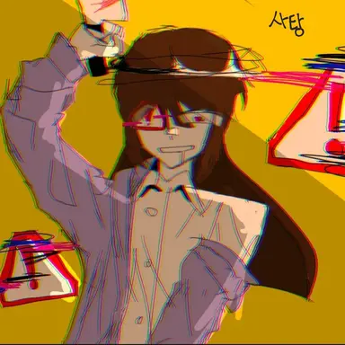 Profile image of The Second Won