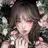 유저