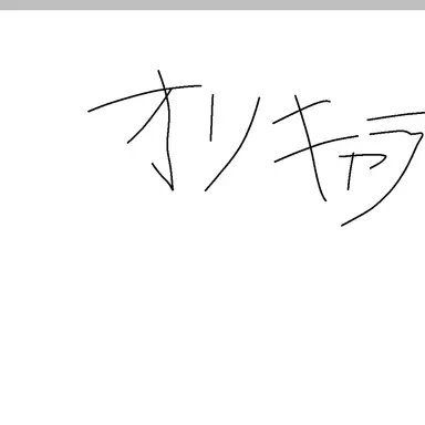 Profile image of 殺し屋兄弟