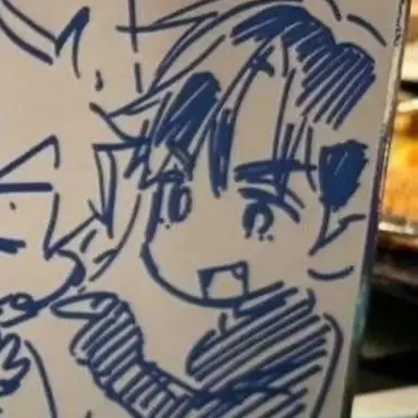 Profile image of 이반