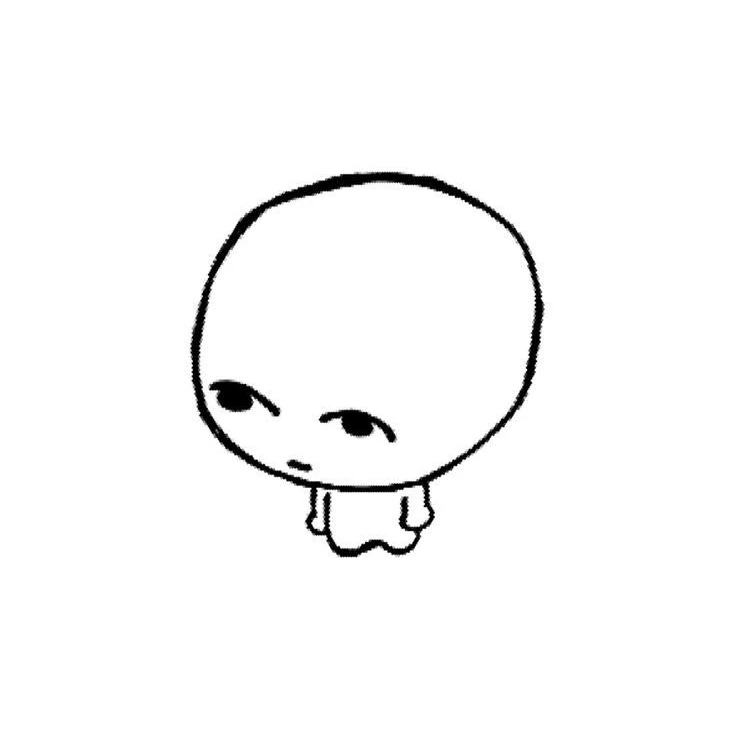 잉
