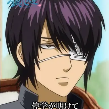 Profile image of 高杉