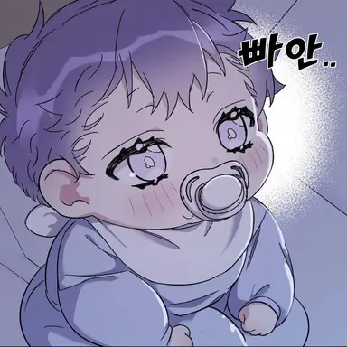 Profile image of はる