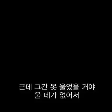 Profile image of 성준