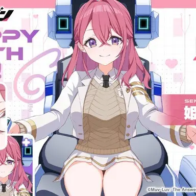 Profile image of 姫川泉花