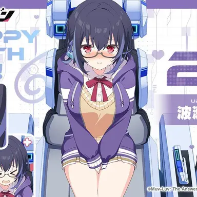 Profile image of 波瀬うるう