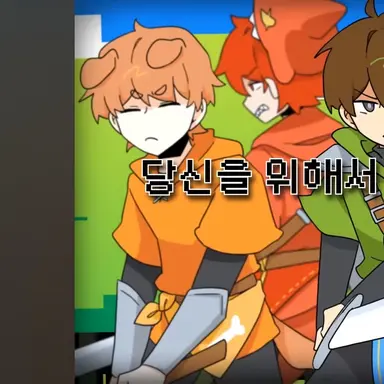 Profile image of 덕개