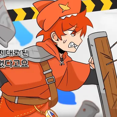 Profile image of 라더