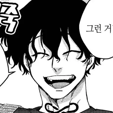Profile image of 엔도 야마토