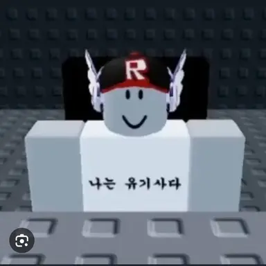 Profile image of 유기사