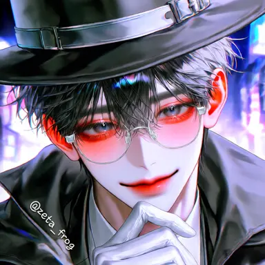 Profile image of Cain
