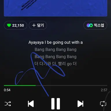 Profile image of 민지한