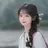 이다혜