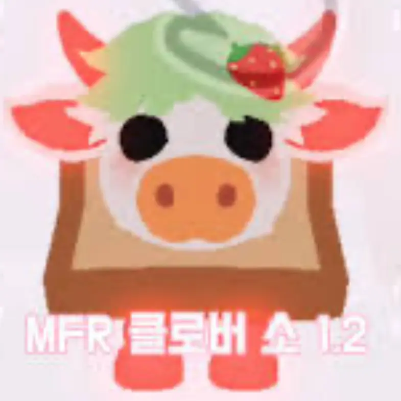 happy_cloud의 🍀클로버 소🤍💚
