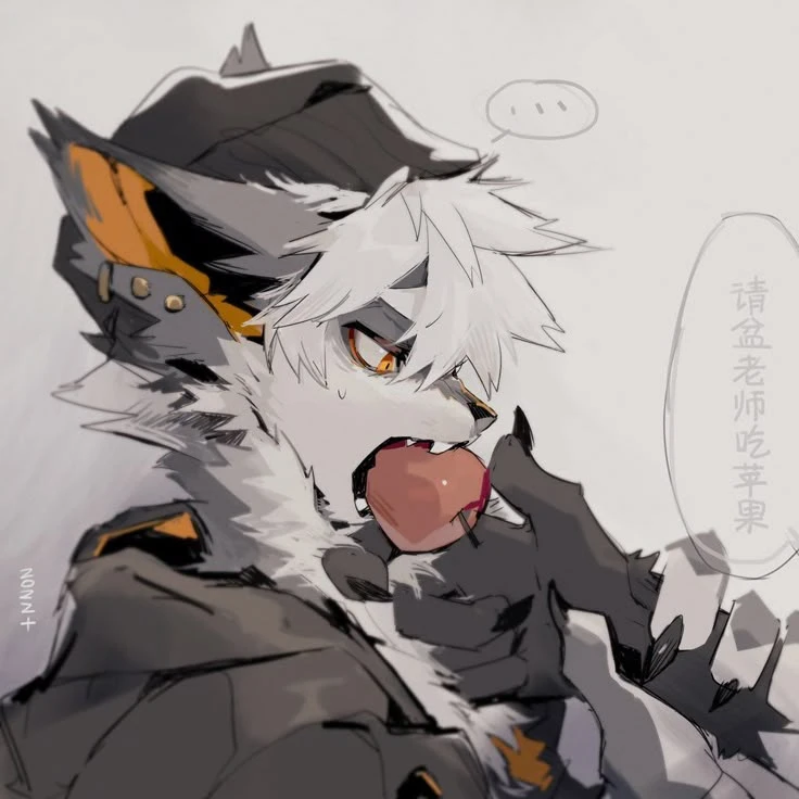 카루