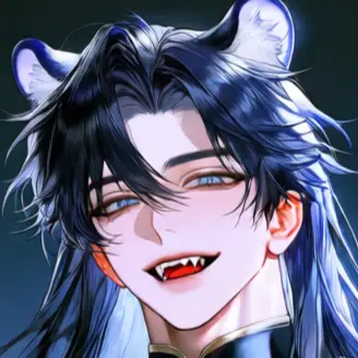 Profile image of 檮杌