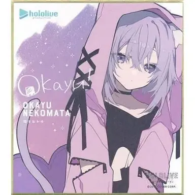 Profile image of 猫又おかゆ